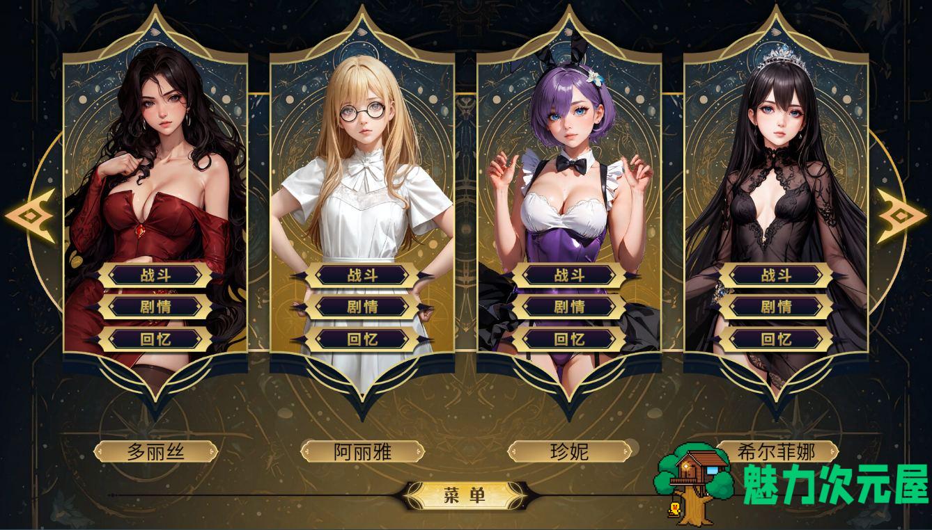 【卡牌SLG/中文】女神国度的大剑男 STEAM中文版【新作/2.4G】