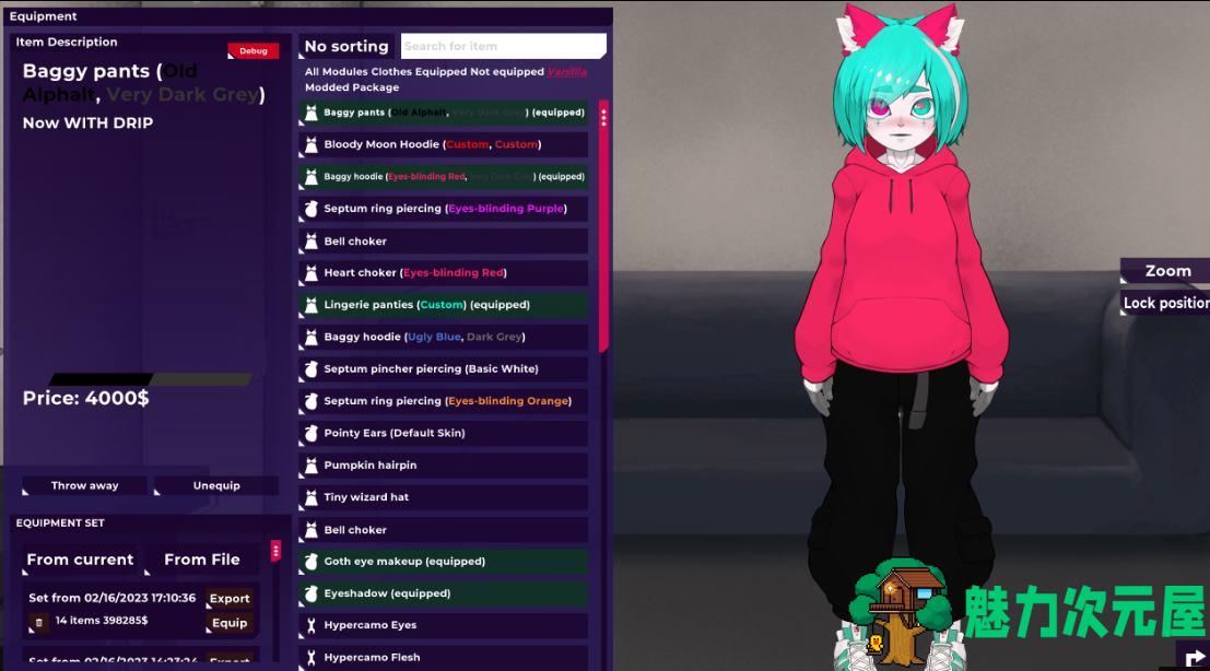 【欧美SLG/中文/动态】我的反乌托邦机器人女友 安卓+PC v0.87.8 官中版【更新/1.6G】