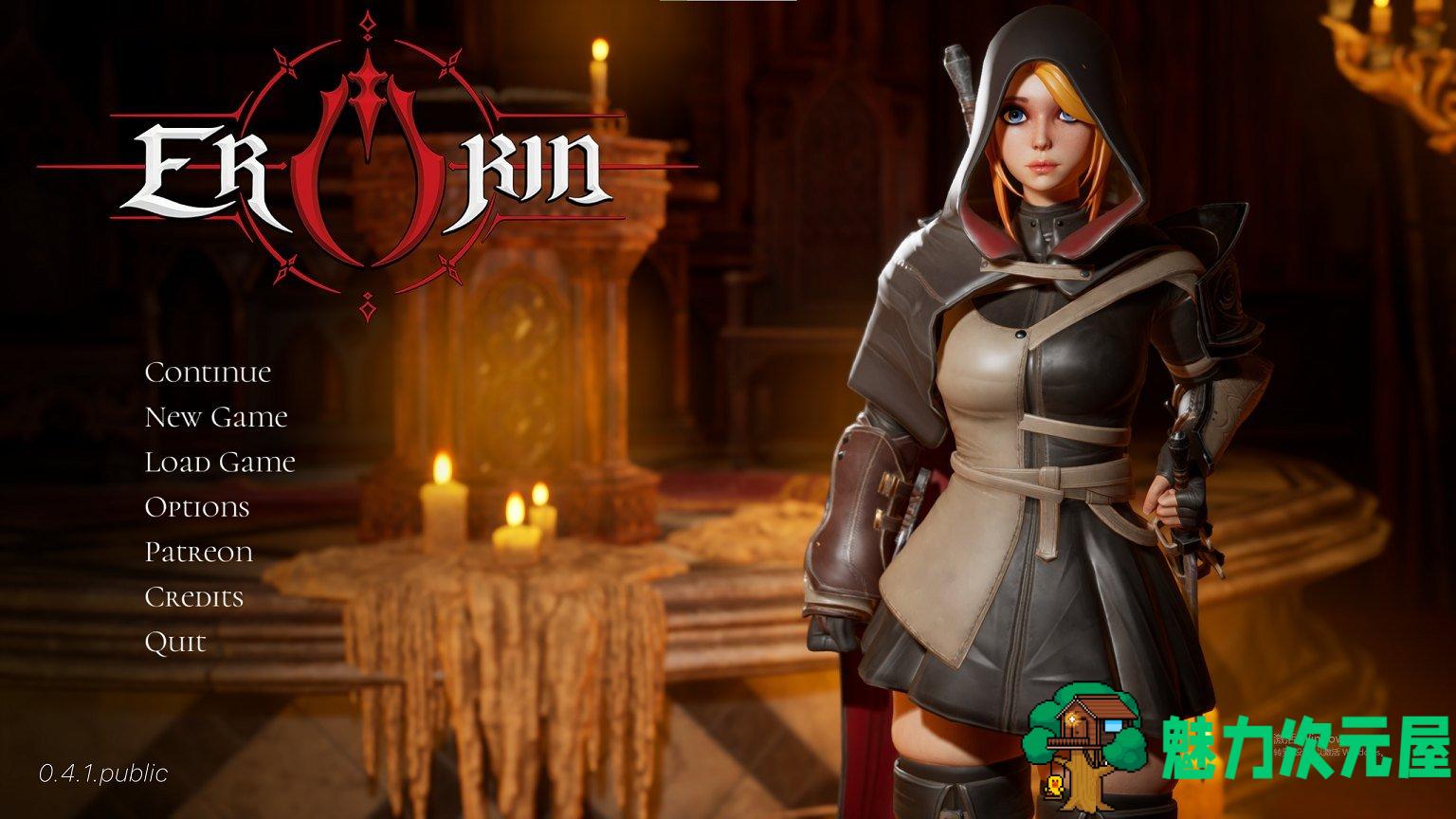 【欧美3D/全动态】Erokin v0.4 最新测试版【新更新/5.5G】-魅力次元屋