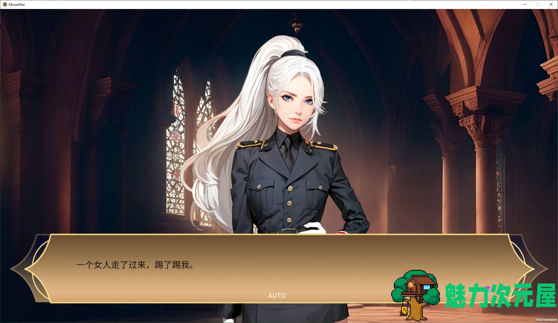 【卡牌SLG/中文】女神国度的大剑男 STEAM中文版【新作/2.4G】