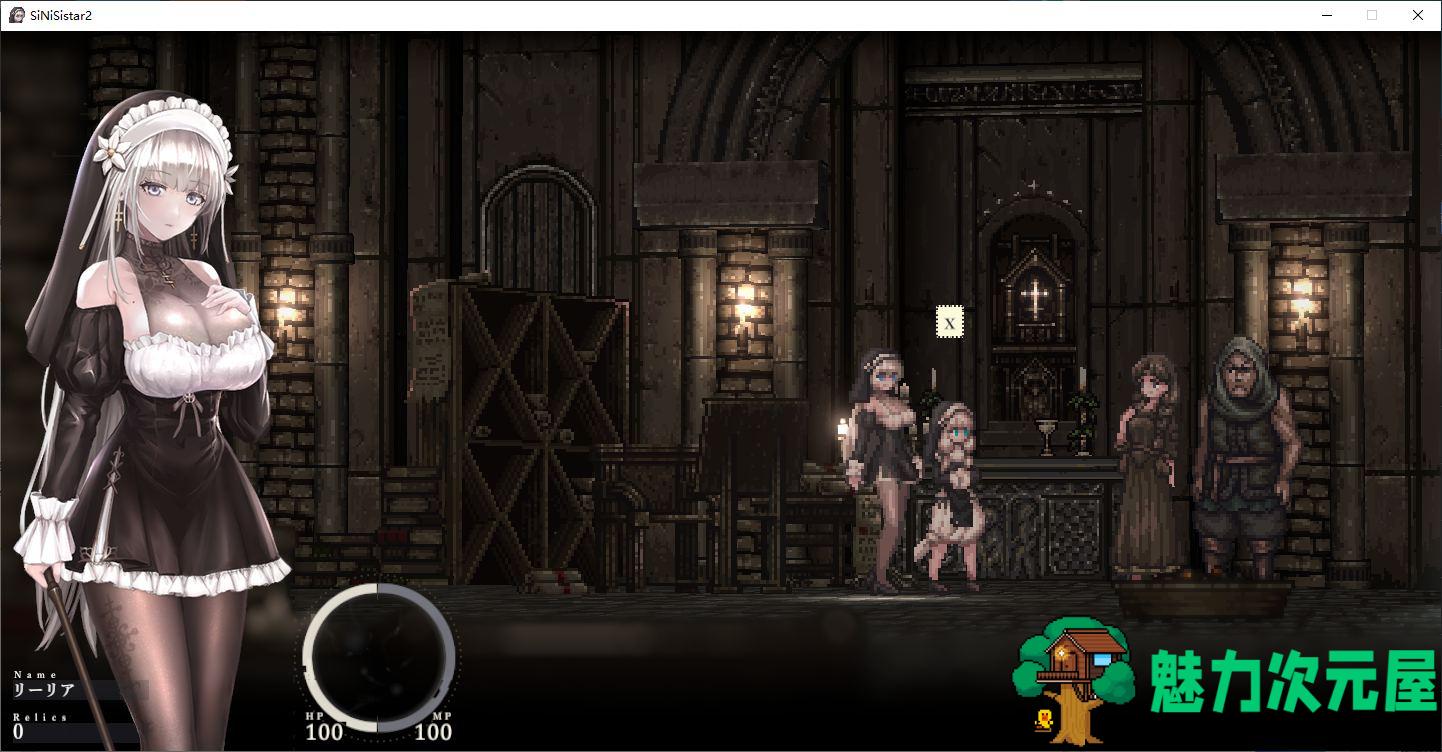 【日式ACT/动态】シニシスタ２ SiNiSistar2 v0.2 最新测试版 【更新/2.6G】