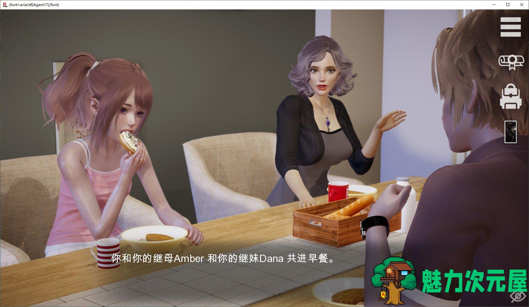 【欧美SLG/中文/动态】 Agent17 特工17 v0.23.1 安卓+PC 最新官中版 【更新/3.8G】