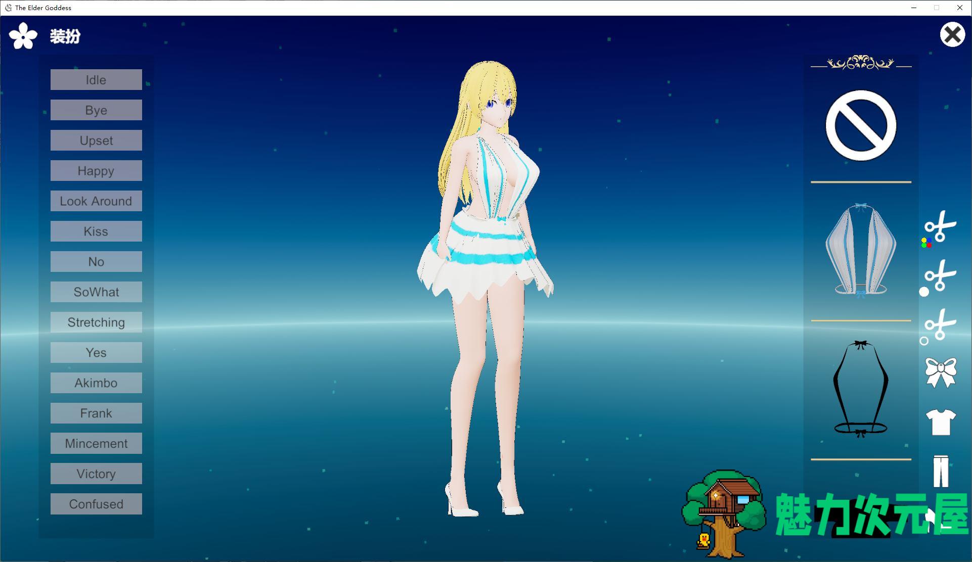 【日式3D/中文/动态】上古女神 steam官中版【3.1G】