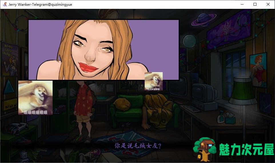 【欧美SLG/中文/动态】杰瑞·旺克与莱尔德的探索 steam官中步兵版【新作/550M】