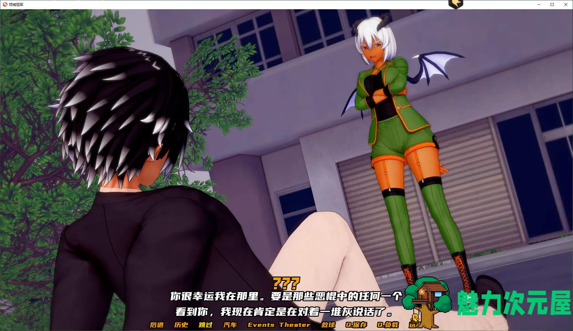【欧美SLG/中文/动态】Champion of Realms 0.86 安卓+PC 官中步兵版【新作/5.8G】