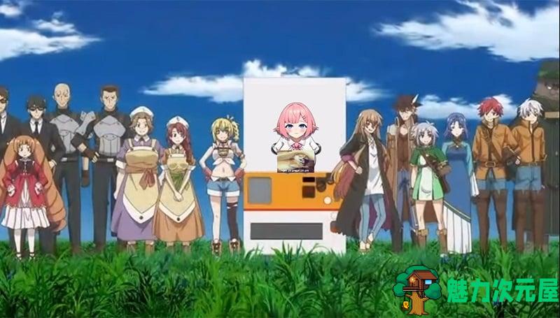 【日式SLG/动态】自動販売機の少女 DL正式版【660M】