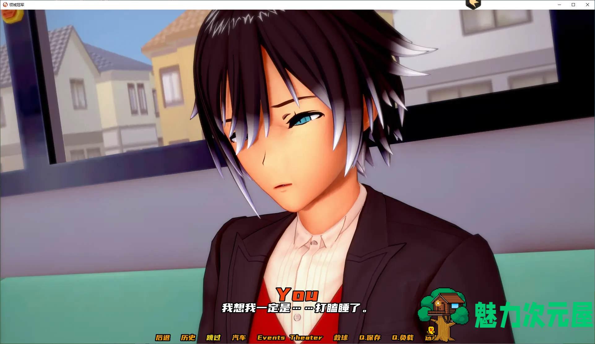 【欧美SLG/中文/动态】Champion of Realms 0.86 安卓+PC 官中步兵版【新作/5.8G】-魅力次元屋