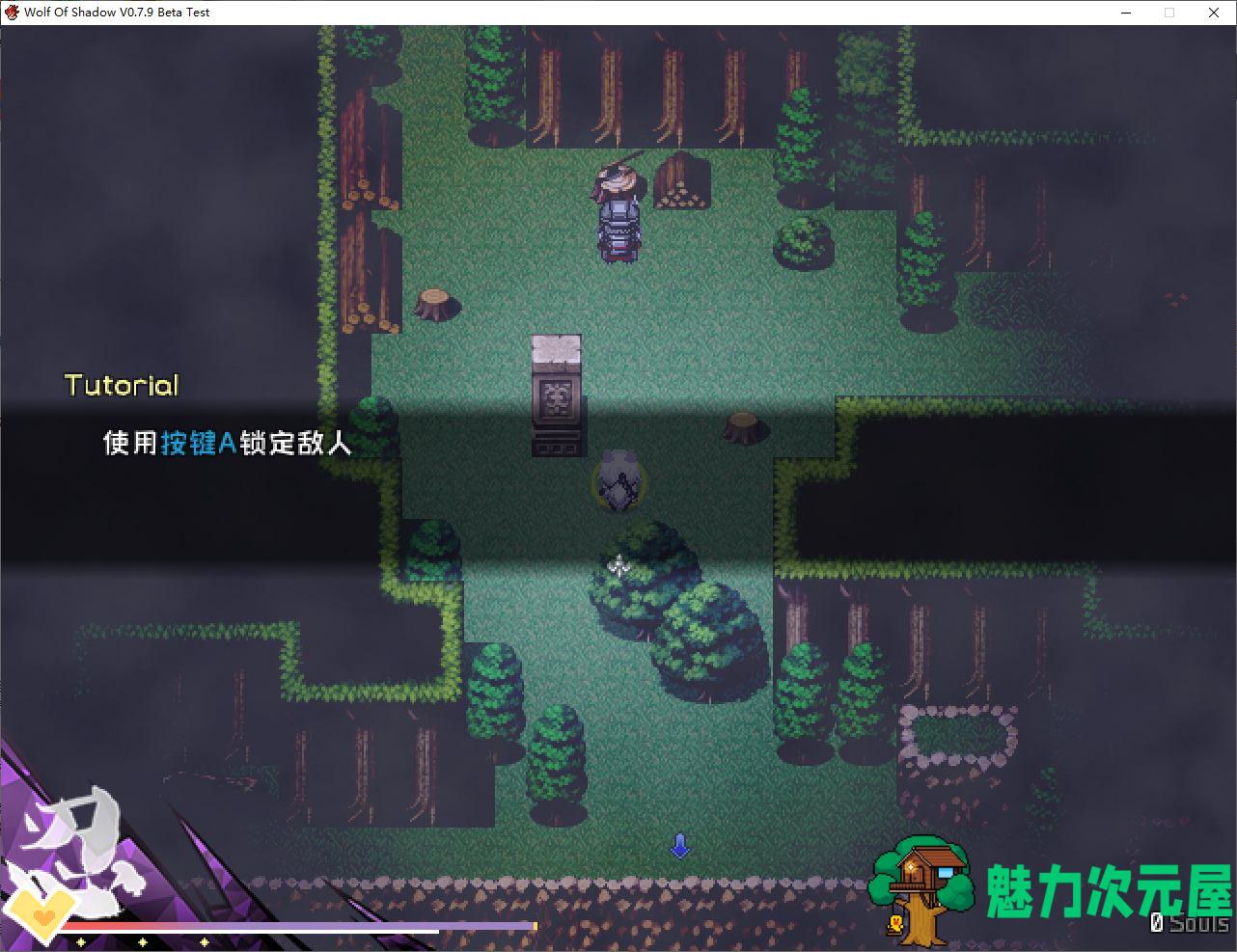 【日式ARPG/中文/动态】暗影之狼 v0.7.9 官中版【更新/180M】