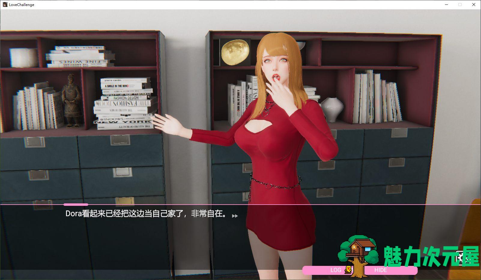 【日式3D/中文/动态】雪山別墅與三個妹子的做愛假期 steam官中步兵版【CV/4.5G】