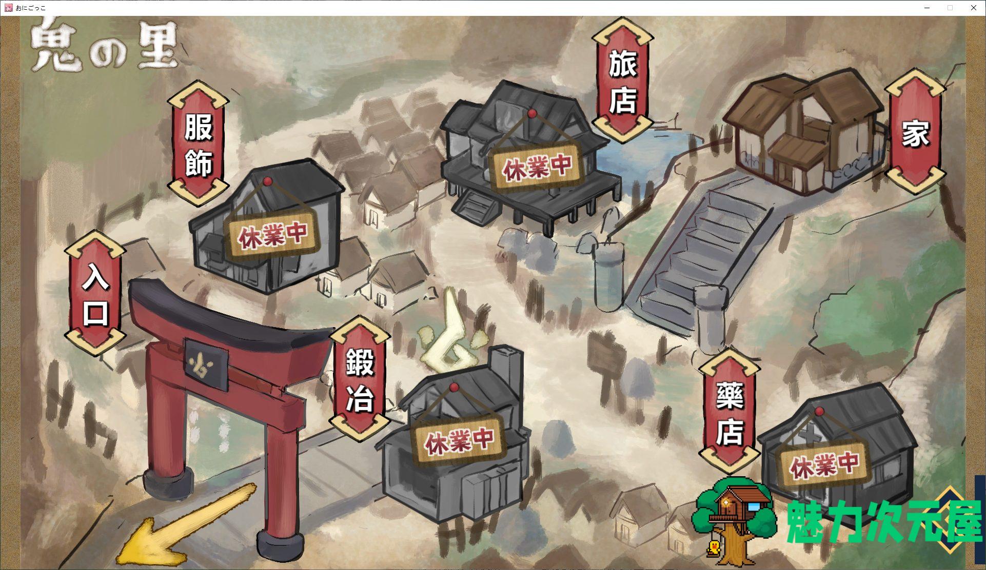 【后宫SLG/中文】捉迷藏豪华版 DL官方中文版【4.5G】