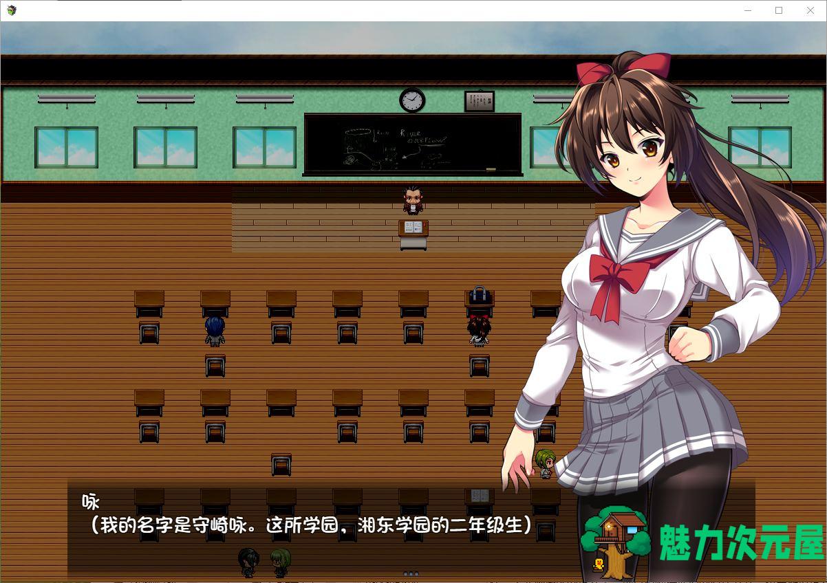 【日式RPG/汉化/CV】聖光閃姫ポニーセレス1.0 机翻汉化版版【新汉化/1.5G】