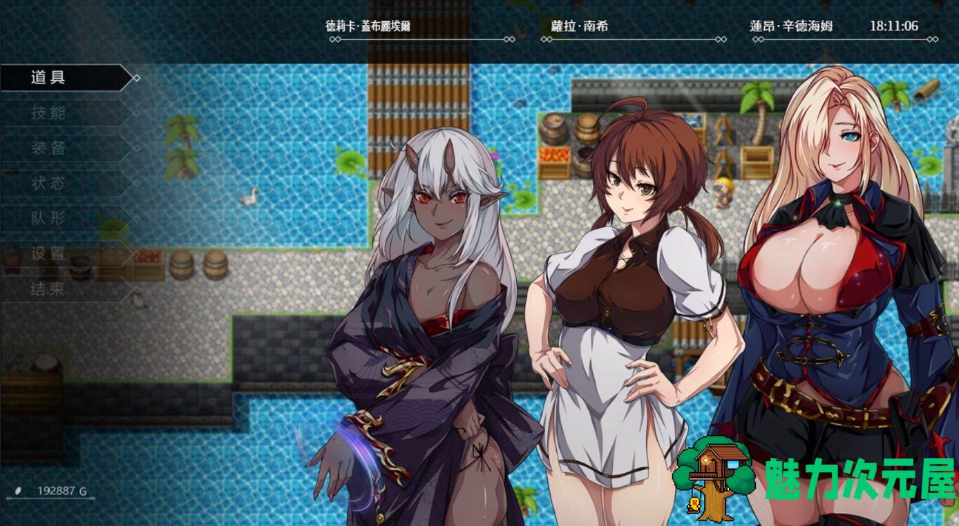 【RPG/中文/CV】OVER‧DeviL：圣石少女篇 steam官中步兵版【5G】