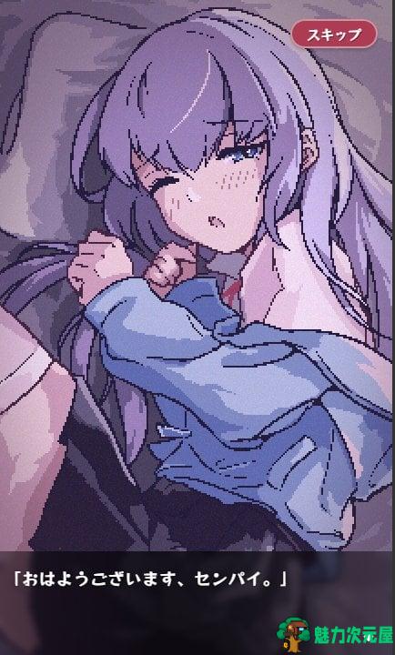 【HTML/动态】和后辈在一起的保健室 最新DL正式版【新作/2M】