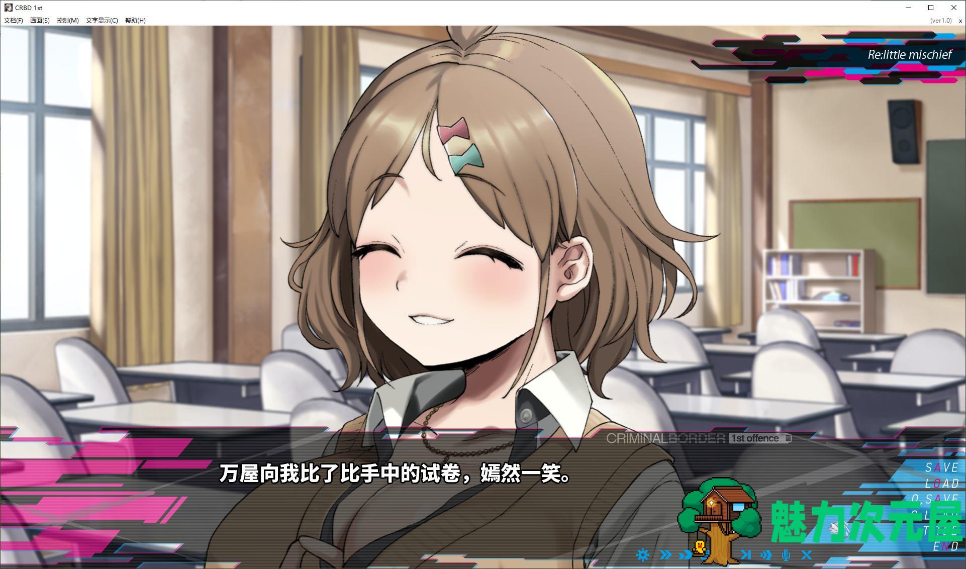 【日式ADV/中文/CV】Liminal Border 1~3 官中步兵版【13G】
