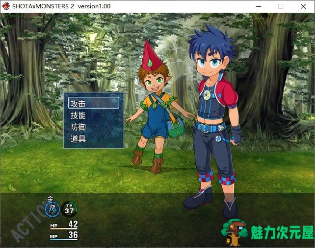 【基佬RPG/中文】SHOTAxMONSTERS 2 DL官中版 【新作/1.2G】