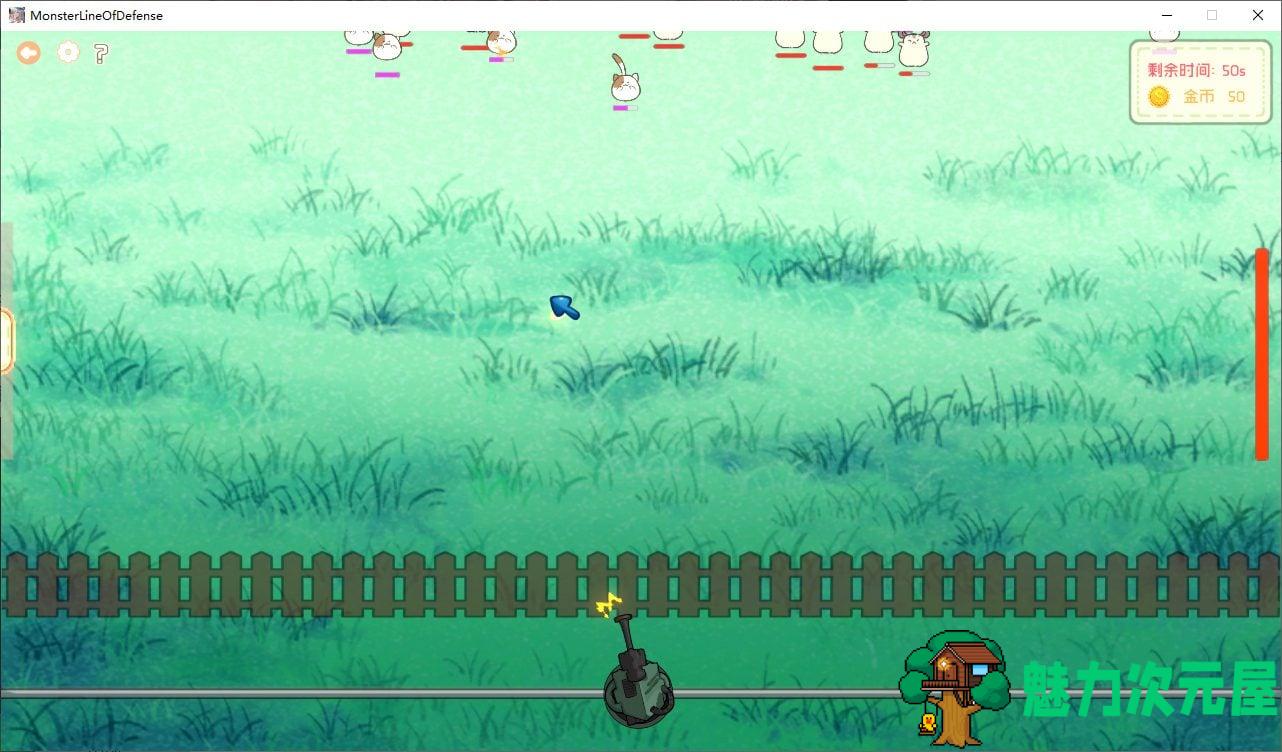 【日式SLG/中文/动态】怪物防线 steam官中步兵版【1.7G】