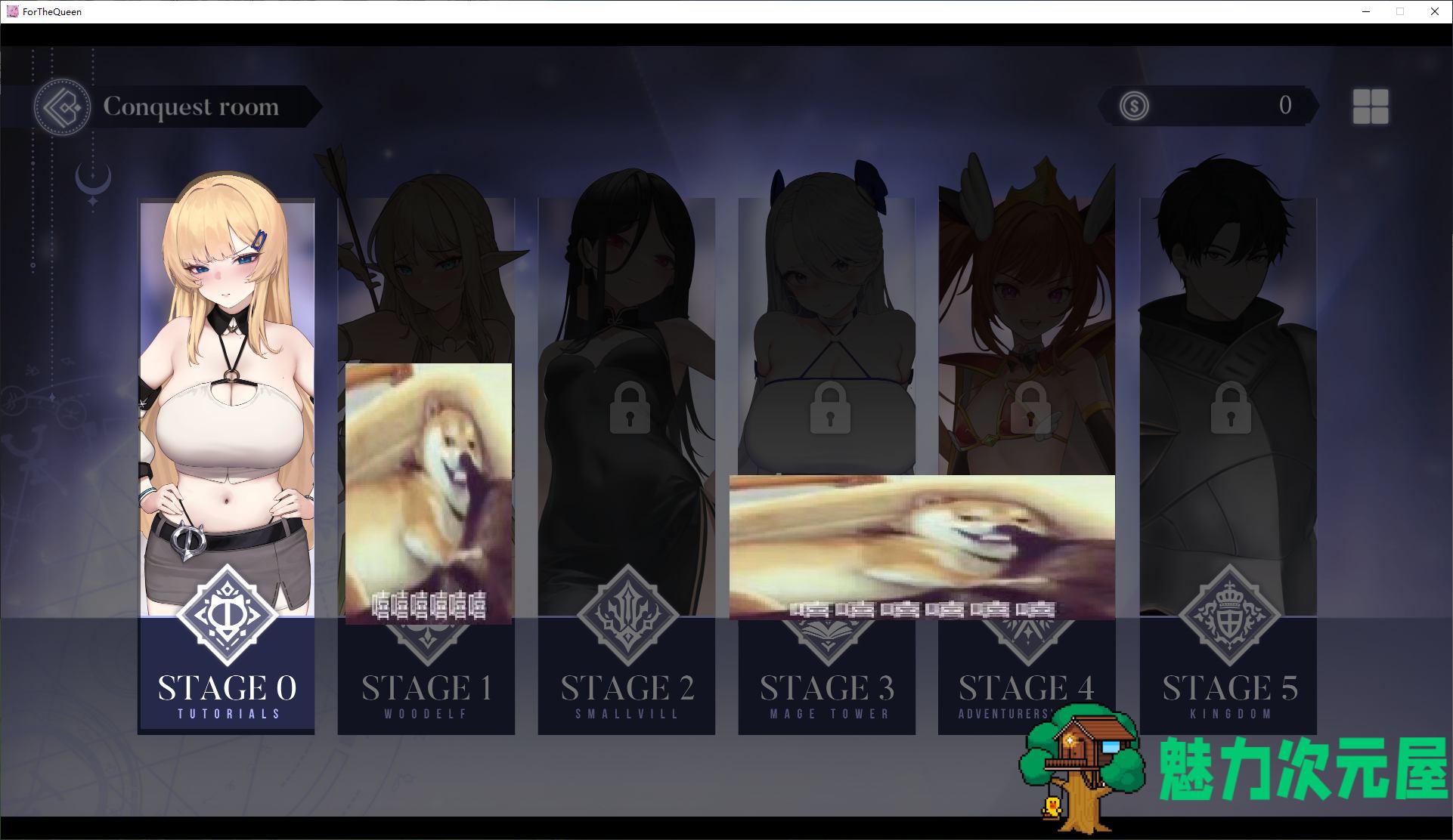 【欧美SLG/中文/动态】For the Queen steam官中步兵最新版【更新/5.6G】