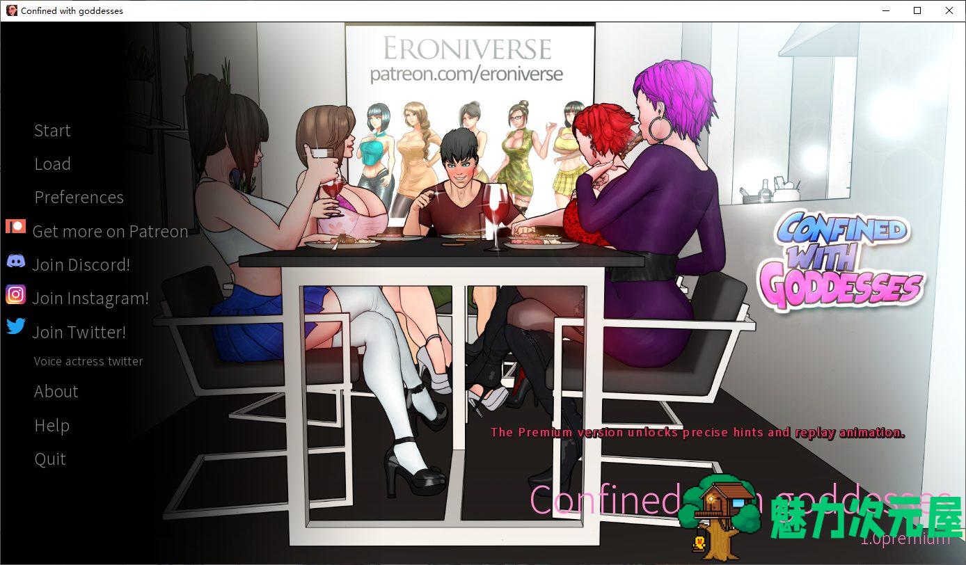 【欧美SLG/汉化/动态】与女神一起被隔离 V1.0 汉化完结版【更新/530M】-魅力次元屋