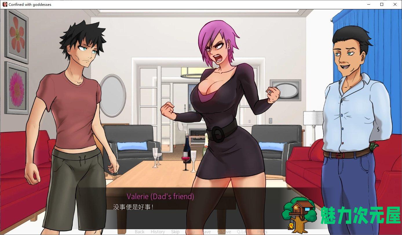 【欧美SLG/汉化/动态】与女神一起被隔离 V1.0 汉化完结版【更新/530M】