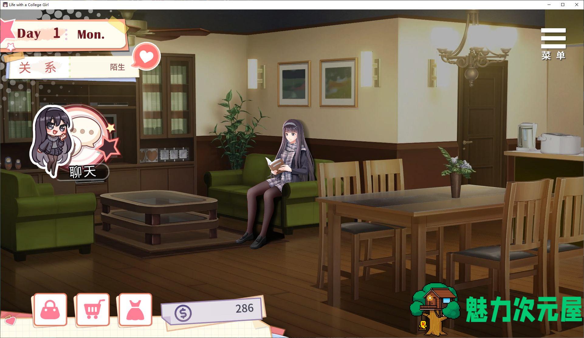 【养成SLG/中文/全动态】与女大生的同居生活 steam官中步兵版【新作/4G】