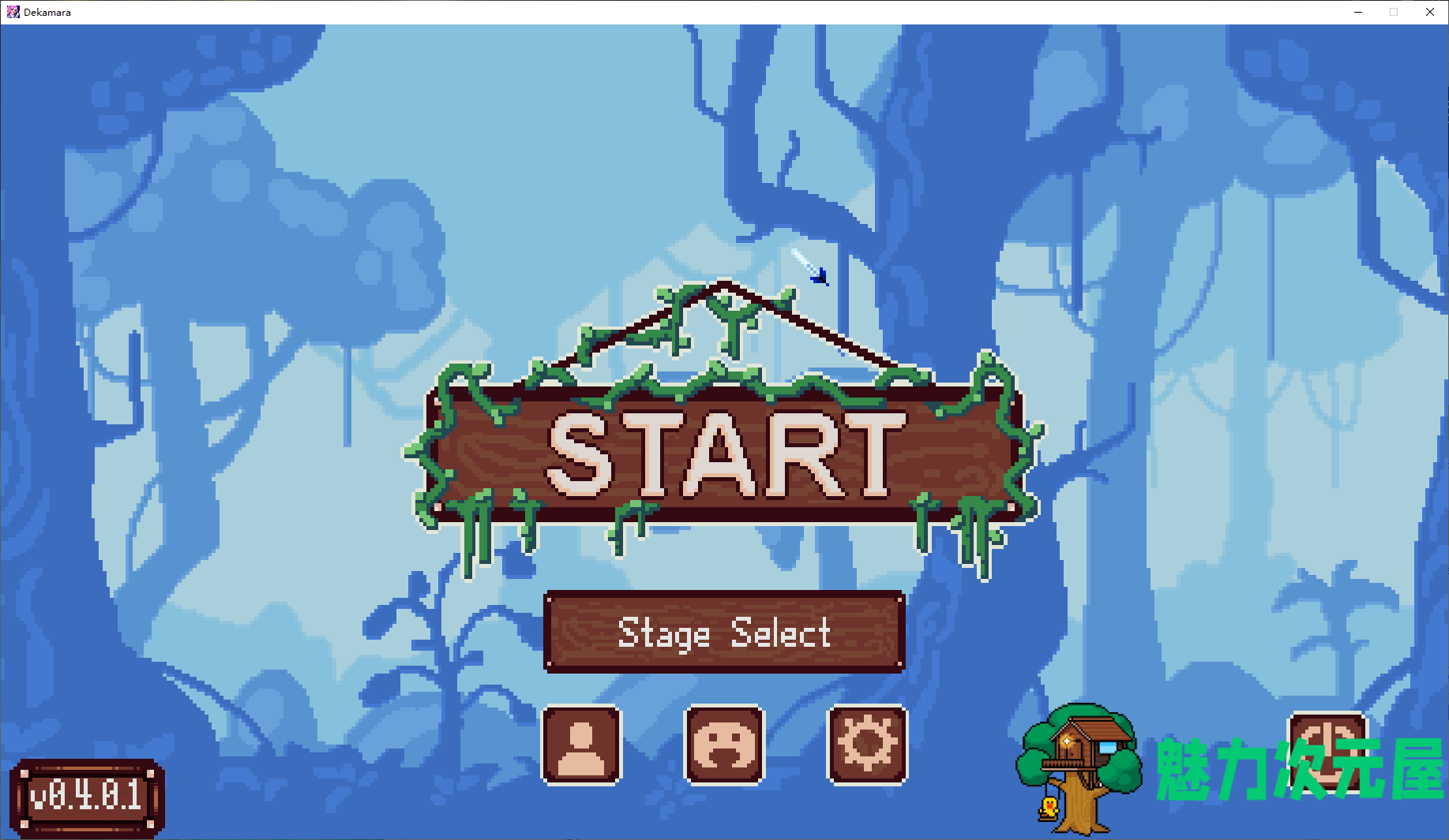【日式ACT/像素】Dekamara v0.4.01 最新测试版【更新/55M】-魅力次元屋