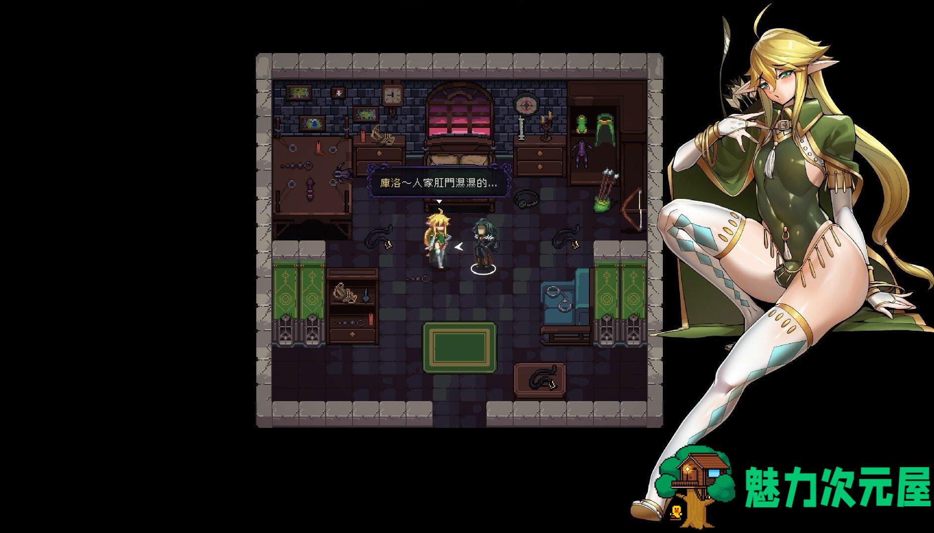 【欧美ARPG/中文】SLast Devil 末代君主v5.0 官方中文步兵版【国语CV/7.2G】