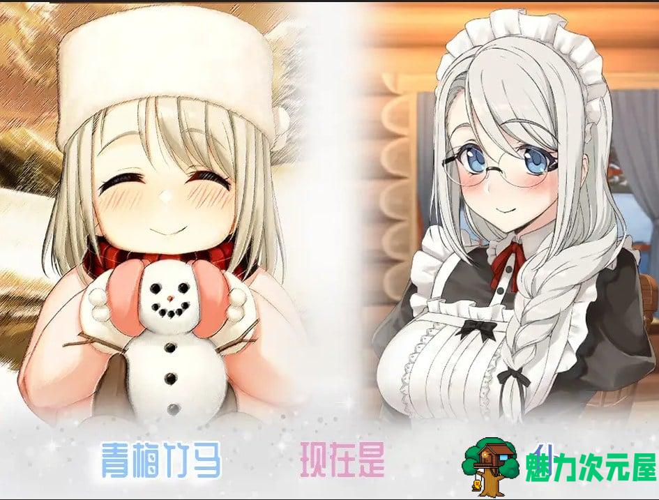 【日式SLG/中文/全动态】我与索菲娅的秘密 DL官中版 安卓+PC【新作/2.2G】