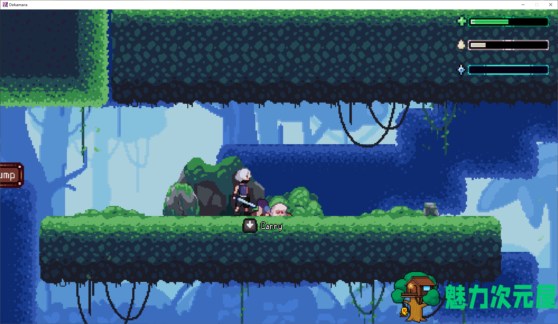 【日式ACT/像素】Dekamara v0.4.01 最新测试版【更新/55M】