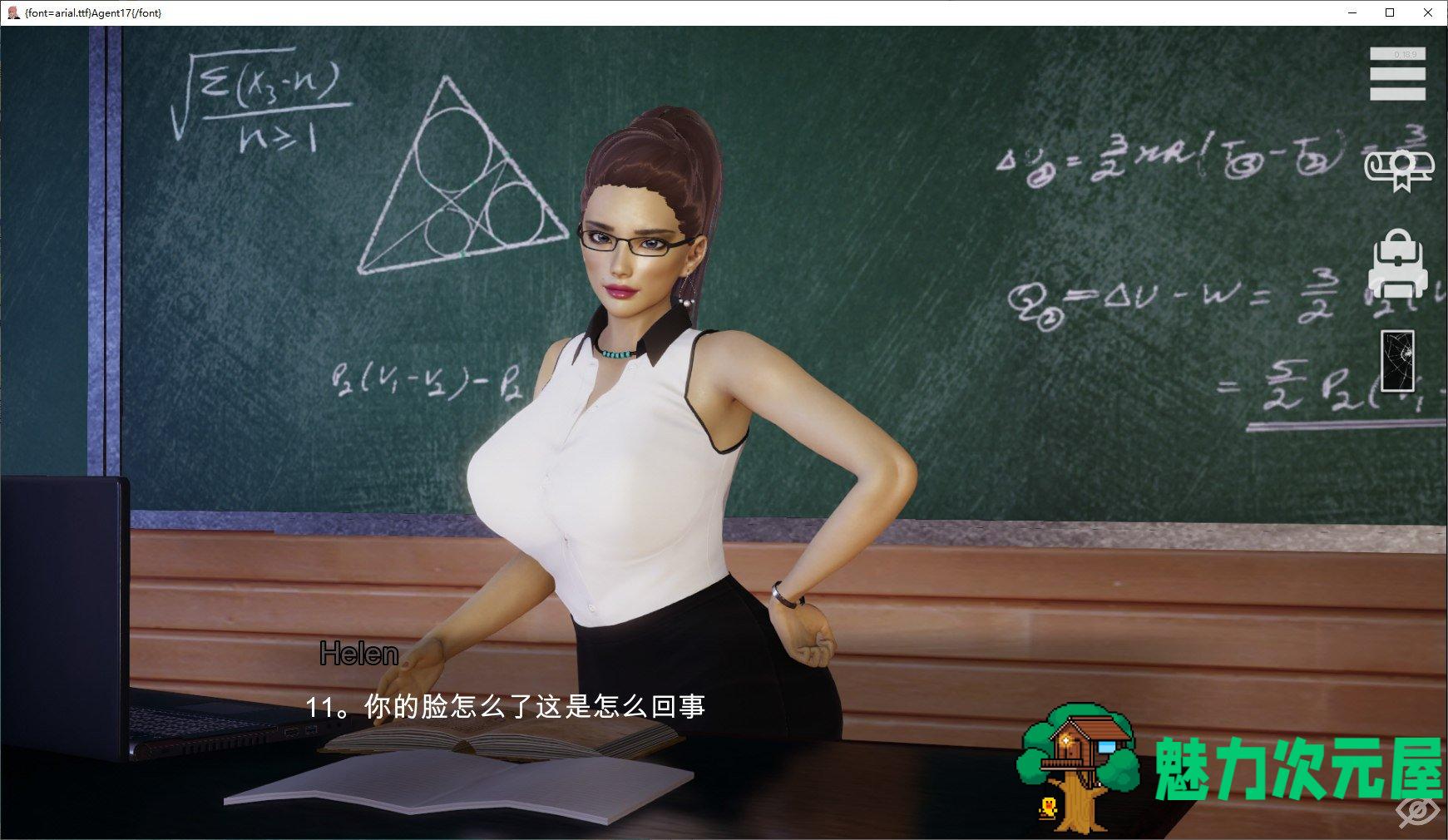 【欧美SLG/中文/动态】 Agent17 特工17 v0.21.5 安卓+PC 官中抢先测试版 【更新/4.3G】