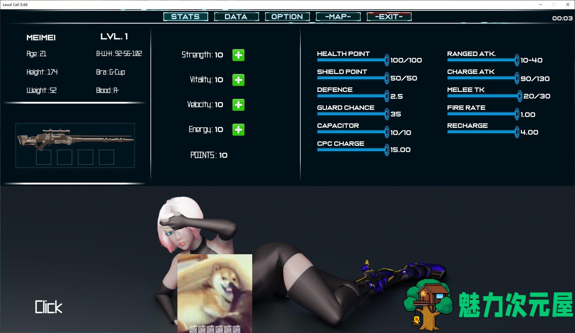 【欧美ACT/全动态】Lewd Cell v0.66 最新测试版 【更新/2.66G】