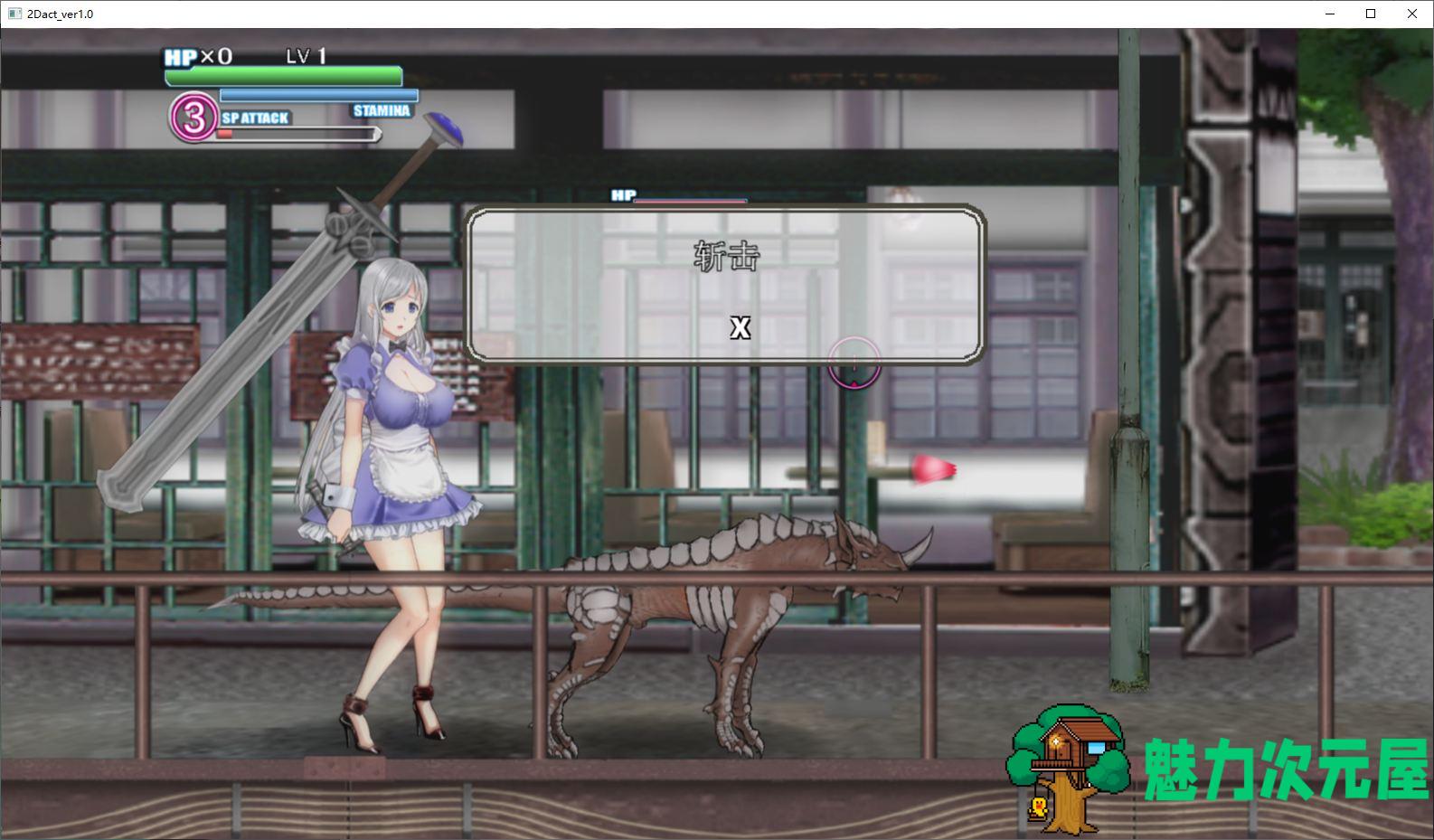 【日式ACT/中文/全动态】店长实在有够忙！ ～被擄走的店員 steam官中版【新作/1.57G】