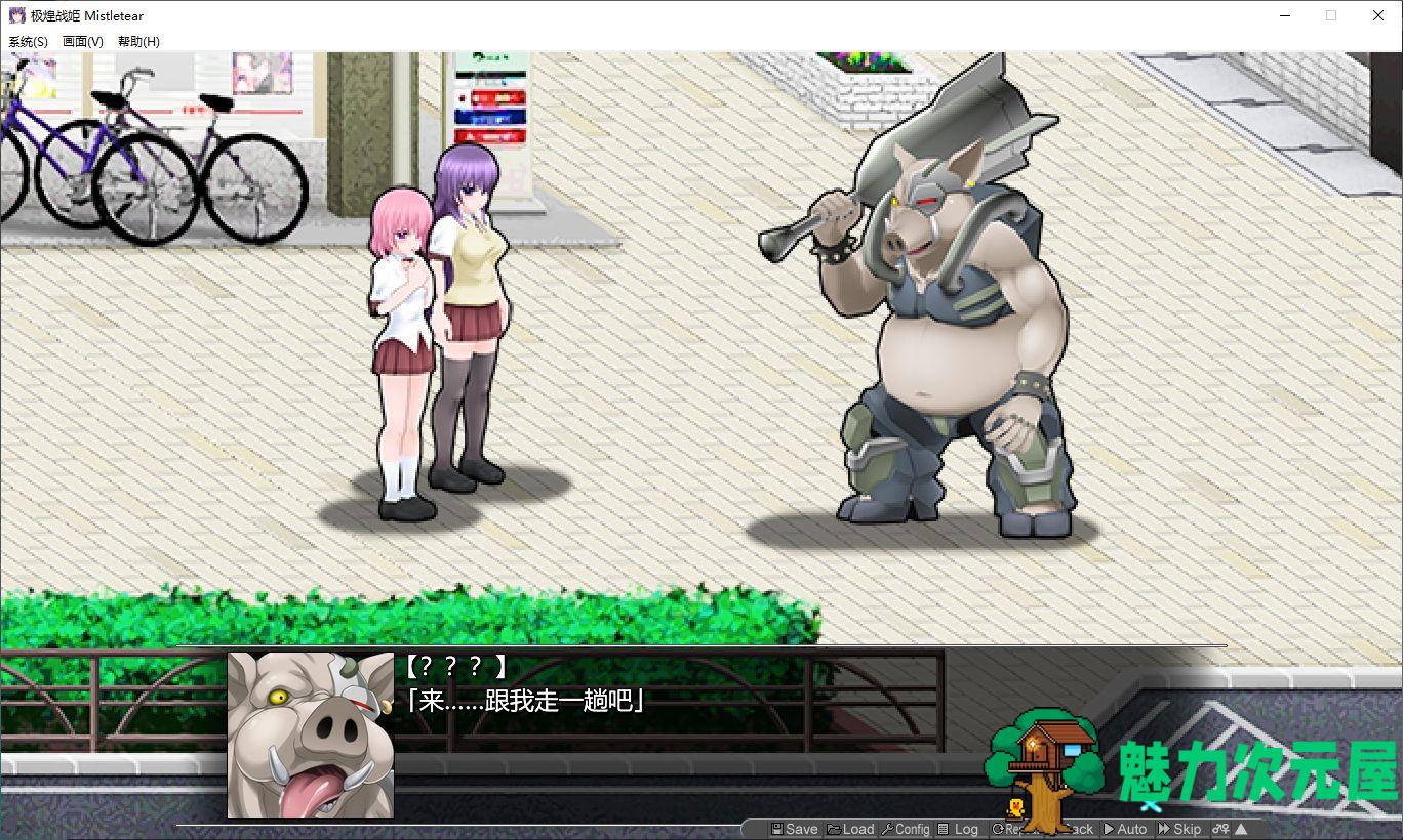【日式ACT/中文/全动态】极煌战姬Misteletear steam官中步兵版【新作/3G】