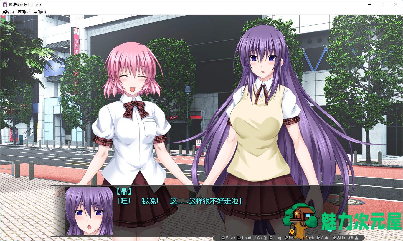 【日式ACT/中文/全动态】极煌战姬Misteletear steam官中步兵版【新作/3G】