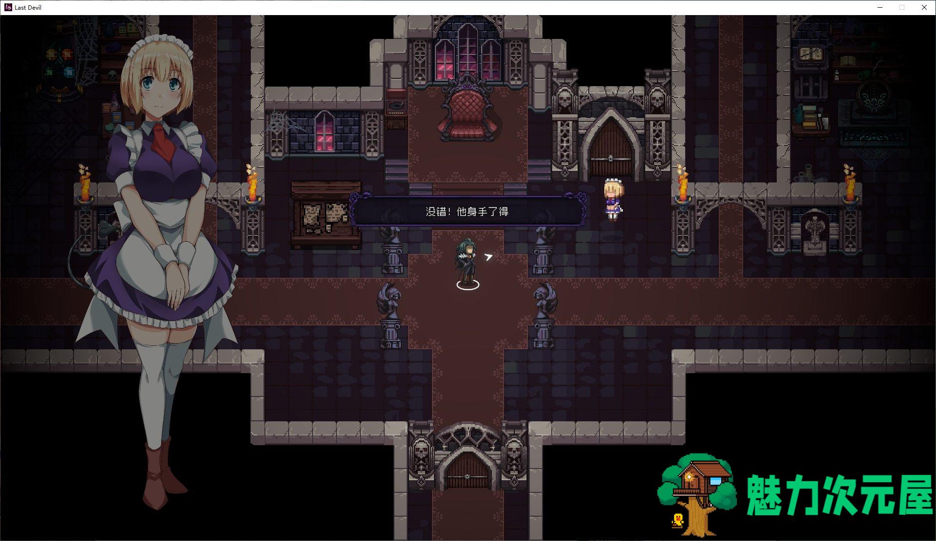 【欧美ARPG/中文】SLast Devil 末代君主v5.0 官方中文步兵版【国语CV/7.2G】