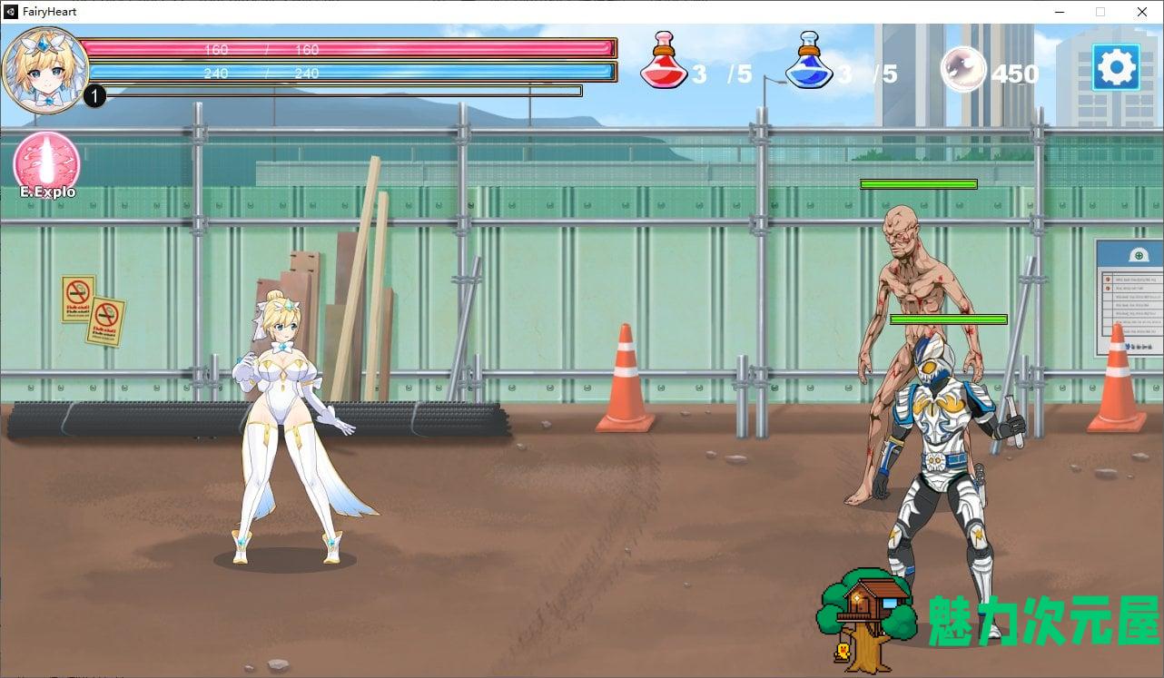 【日式ACT/全动态】magical angel Fairy Princess  v0065 最新版【新作/520M】