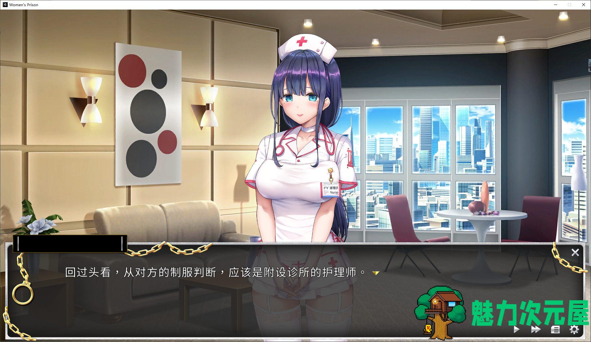 【养成SLG/中文】绝对人权女子监狱 v1.0.5 steam官中步兵版【新作/2.3G】