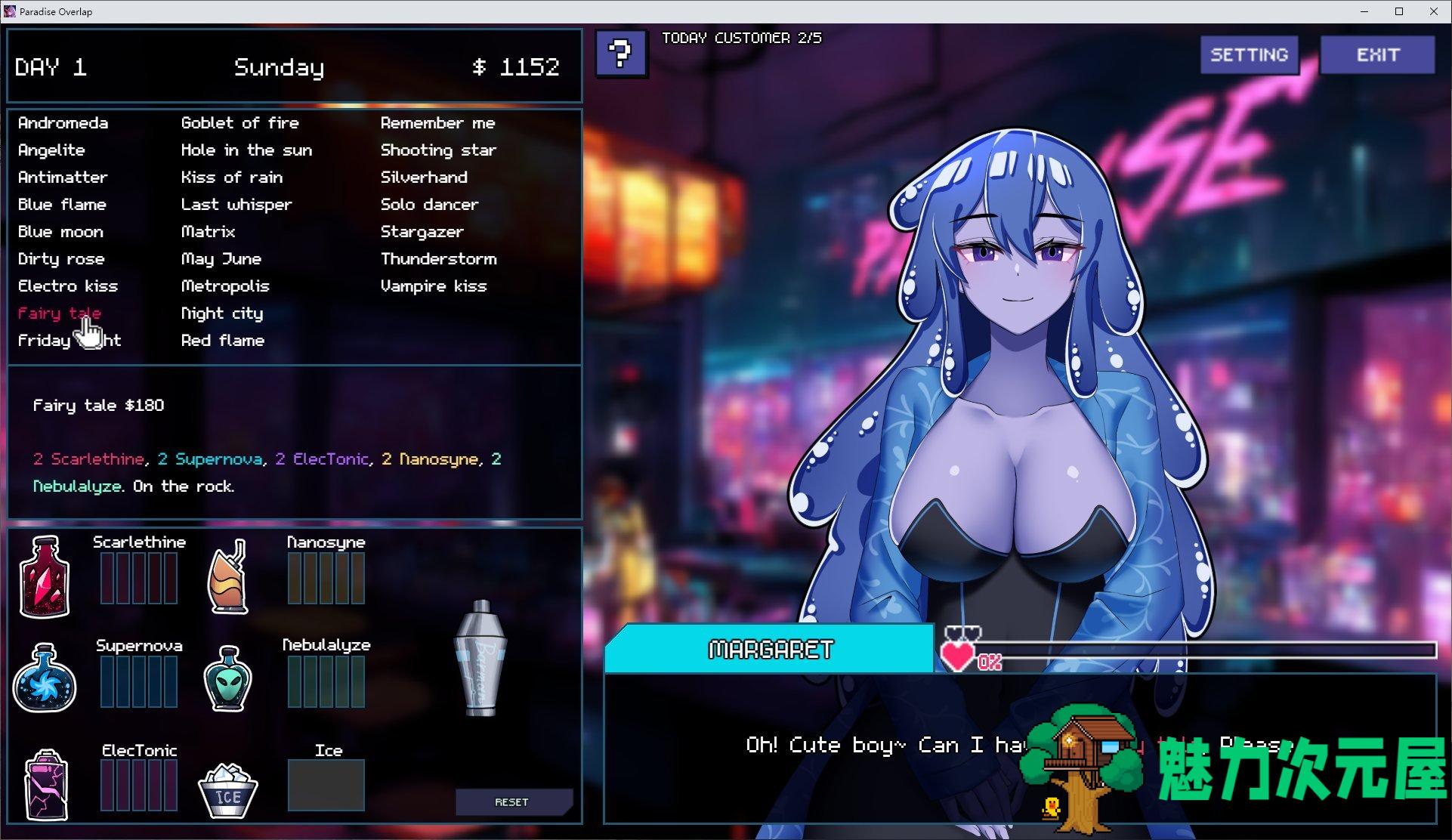 【欧美SLG/全动态】天堂重叠  v0.35 vip特供版 安卓+PC 【更新/680M】