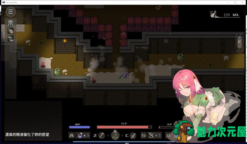 【ARPG/中文/步兵】治愈使与受诅咒的地下城 V1.02 中文步兵版【2.2G/完结/全CV】