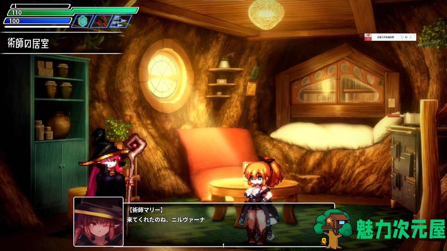 【日式ACT/动态】封淫洞窟エロネスト DL正式版【新作CV/260M】