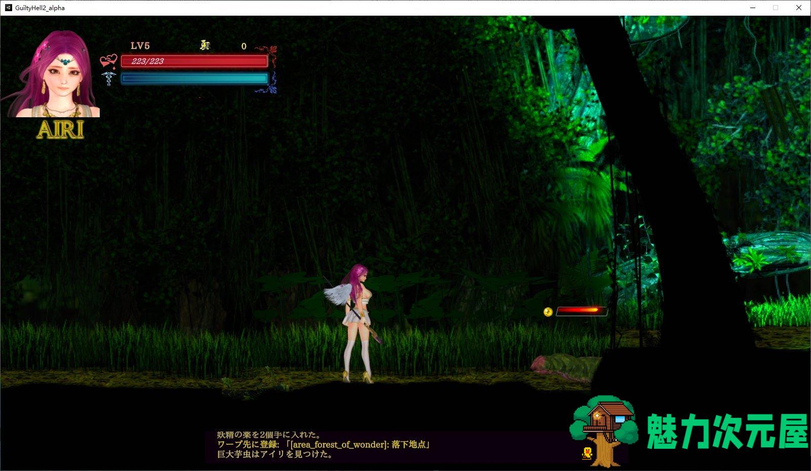 【大型日式ACT/中文/全动态】纯白女神与亡者之都2 v17C 最新中文版【更新/5.3G】