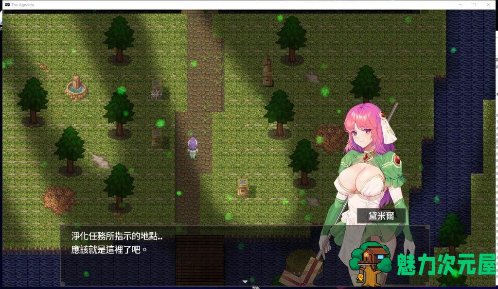 【ARPG/中文/步兵】治愈使与受诅咒的地下城 V1.02 中文步兵版【2.2G/完结/全CV】
