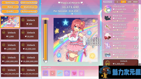 【点击类SLG/中文/动态】Magical Girl ClickerV2.0 steam官中版 【更新/400M】