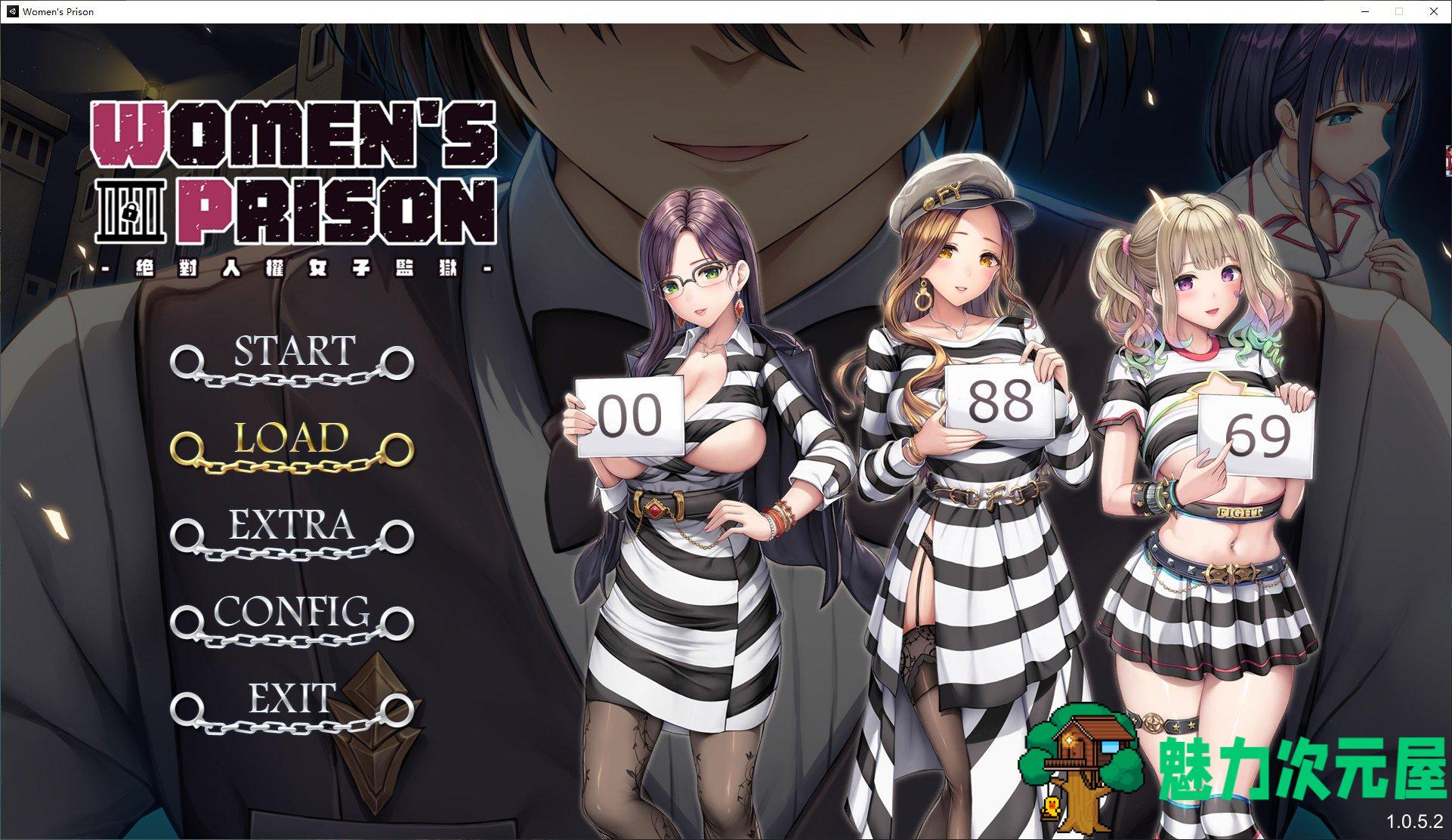 【养成SLG/中文】绝对人权女子监狱 v1.0.5 steam官中步兵版【新作/2.3G】-魅力次元屋