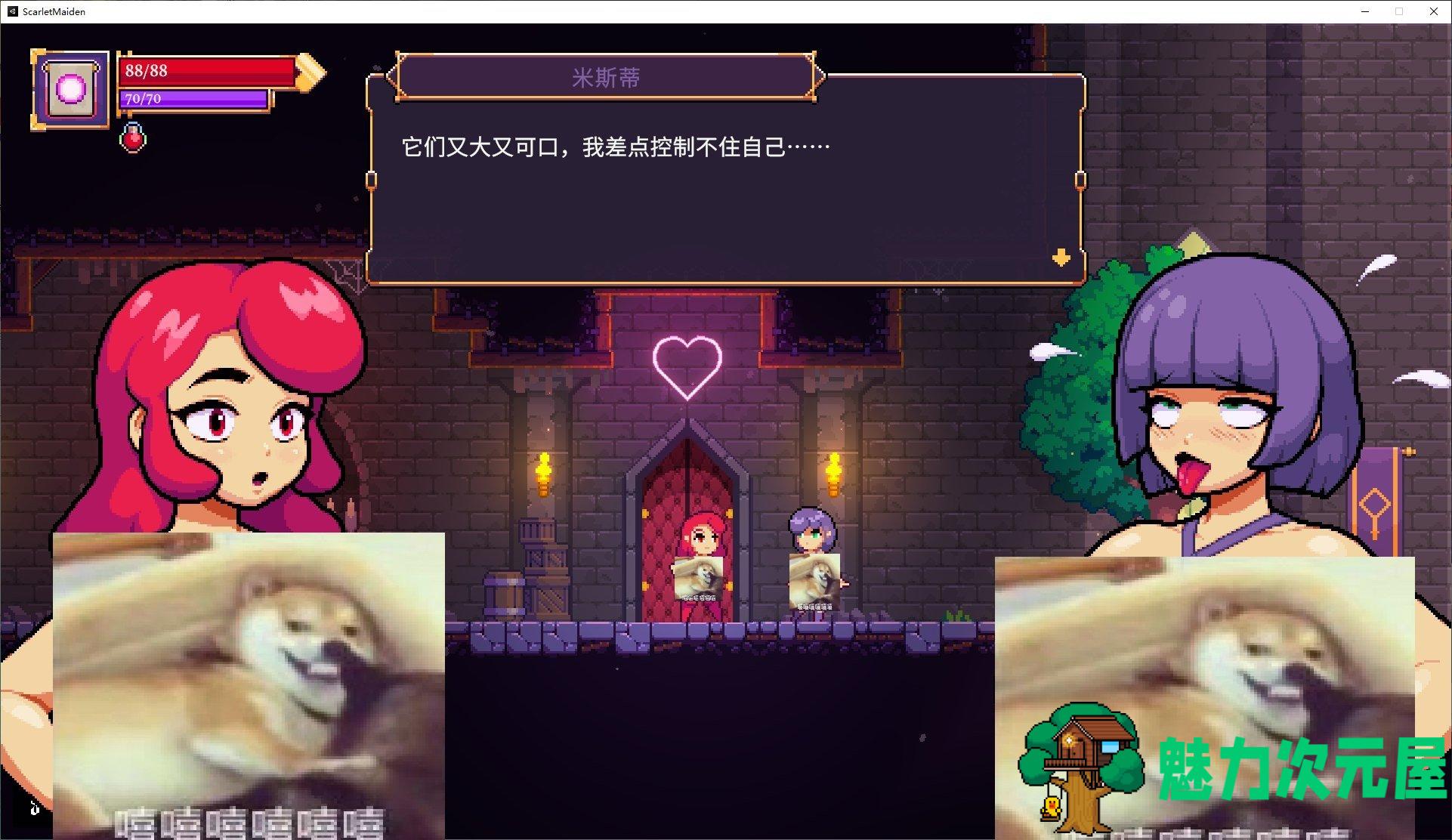 【欧美ACT/中文/全动态】[H版死亡细胞] Scarlet Maiden 官中步兵版 v1.2.3 【更新/480M】