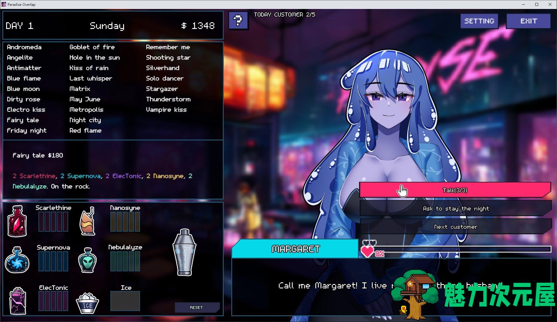 【欧美SLG/全动态】天堂重叠  v0.35 vip特供版 安卓+PC 【更新/680M】
