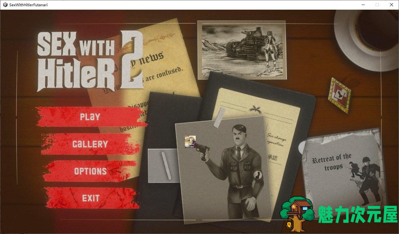 【FPS/全动态】SEX with HITLER 2 steam正式版【新作/700M】-魅力次元屋