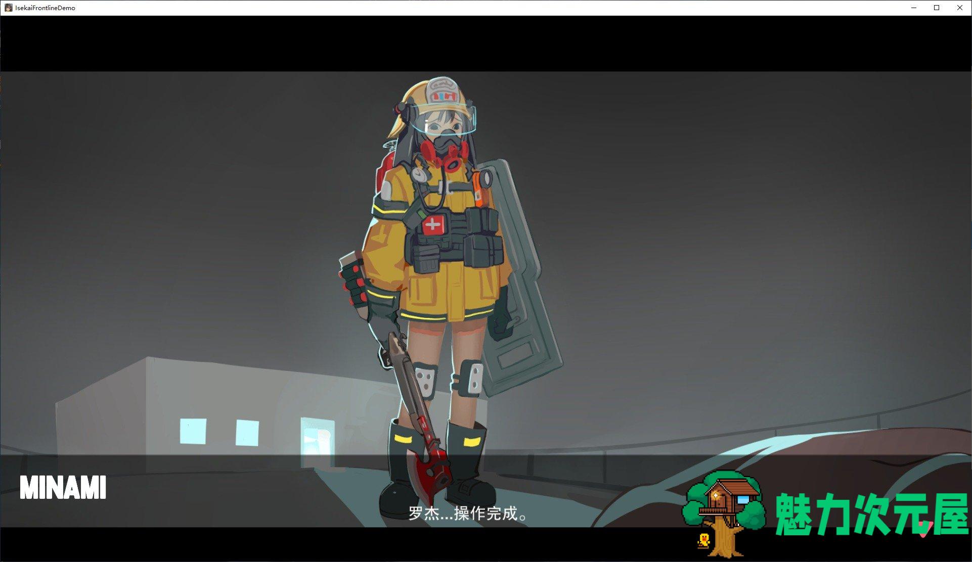 【日式ARPG/中文/全动态】ISEKAI FRONTLINE Demo v1.0 官方中文步兵版【CV/新作/2.5G】