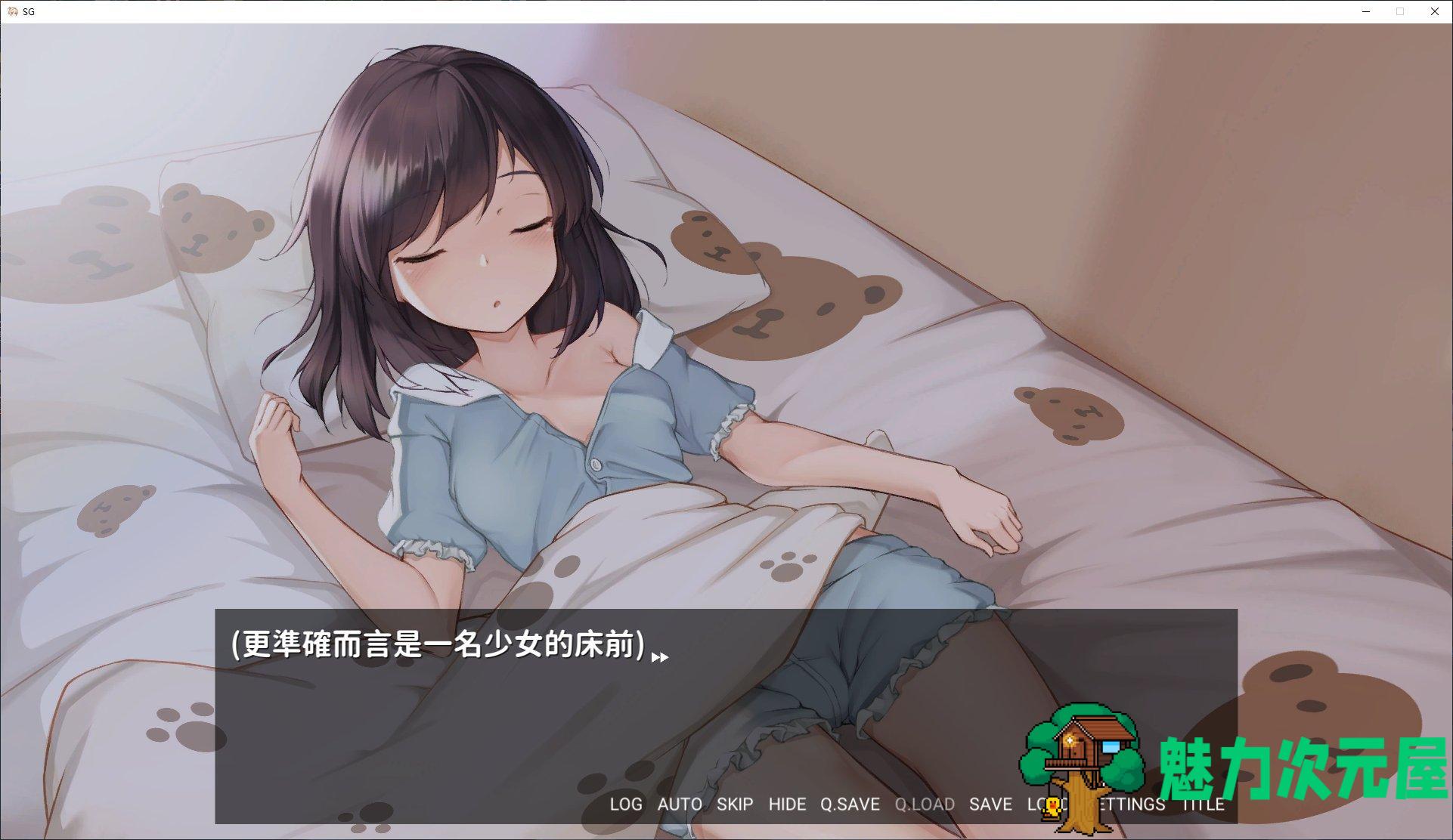 【日式SLG/部分中文】Succubus Game V0.3 部分中文步兵版【新作/760M】
