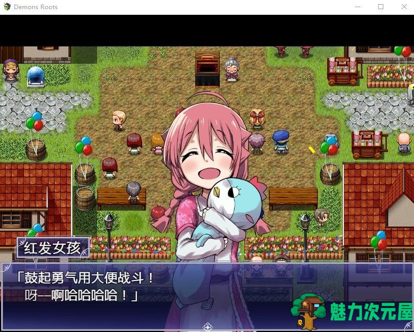 【王道RPG/中文】Demons Roots v1.1.0 官方中文步兵版 【新作/2.5G】
