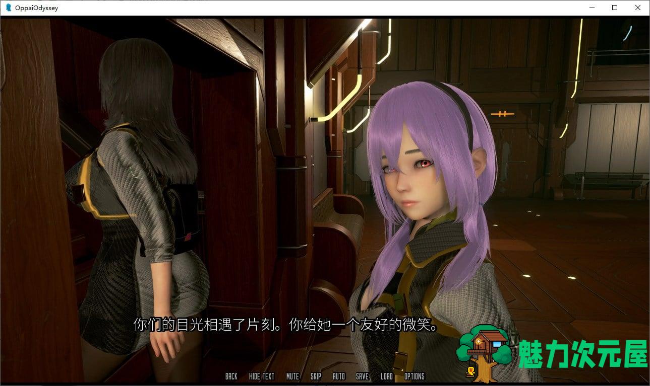 【国风SLG/汉化/全动态】欧赔奥德赛~V0.3.9x 机翻汉化版【4G/更新】